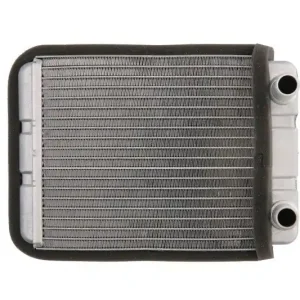 Nagrzewnica (165x145x32mm) pasuje do NISSAN ATLEON B660N/BD-30Ti/BD-40Ti 09.00- Wyjątkowa oferta